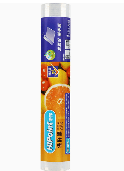 Disposable plastic wrap-point-and-break-white-LDPE-1 roll