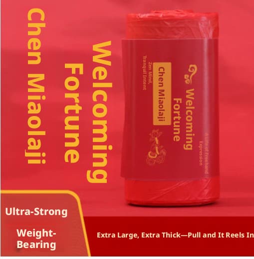 Thickened drawstring garbage bag-Welcome bag-20 pieces/roll