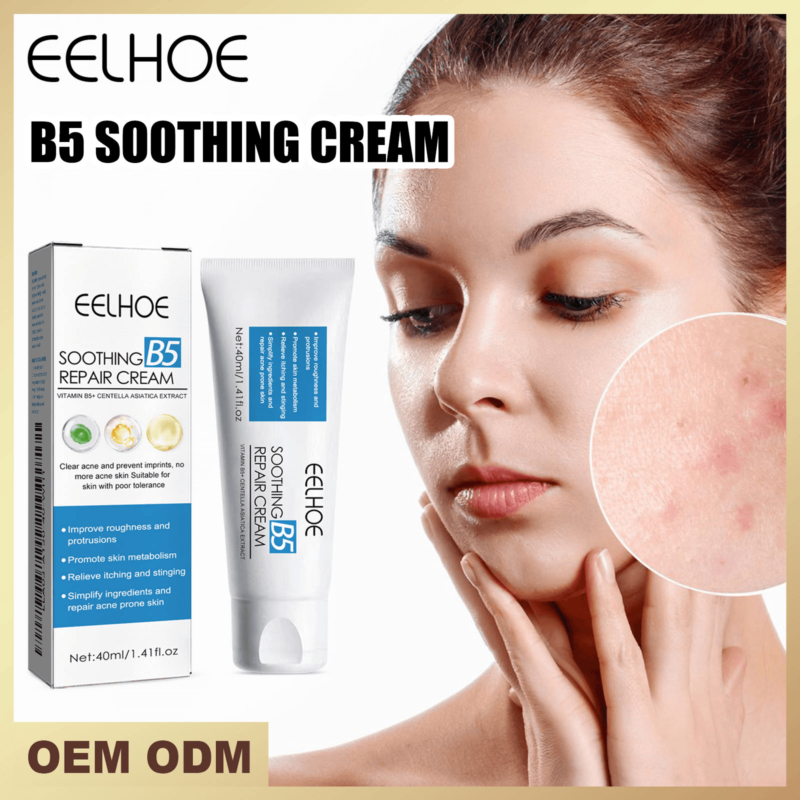 B5 Soothing Repair Cream 40ml