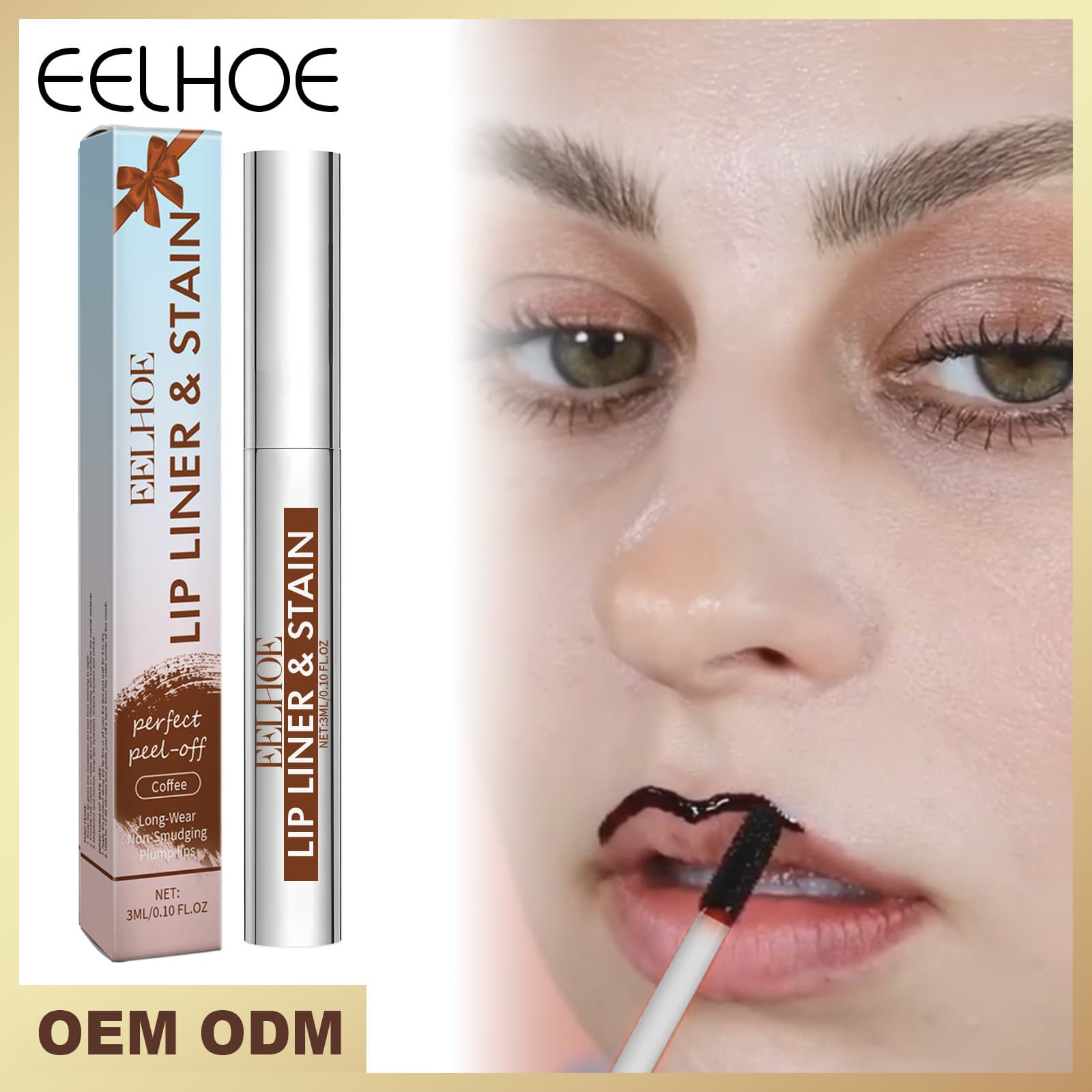 Peel-off Lip Gloss Nude Brown 3ml