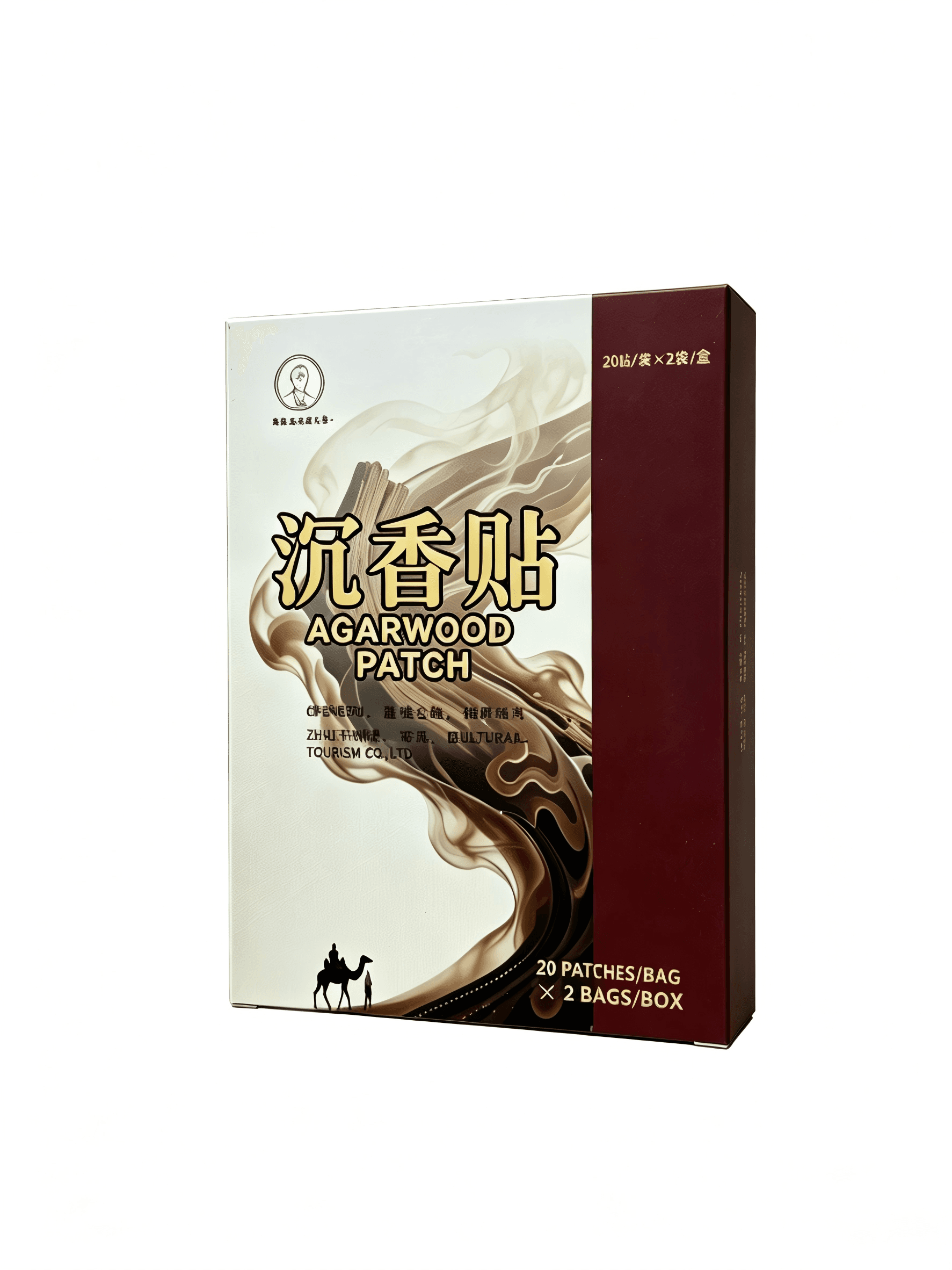 Agarwood Patch TCM Moxibustion Alternative1 For Acupoints Self-Heating Belly & Navel Patch For Menstrual Cramps & Cold Womb Smokeless Sanfu Patch For Summer Wellness & Immune Support