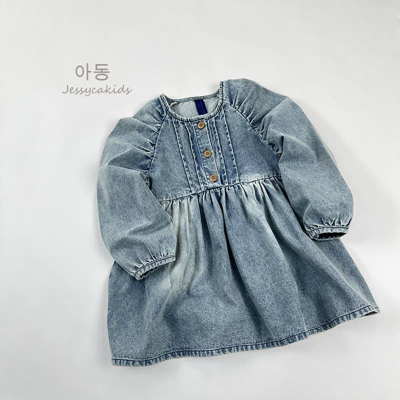Korean-style Washed Vintage Denim Dress For Girls