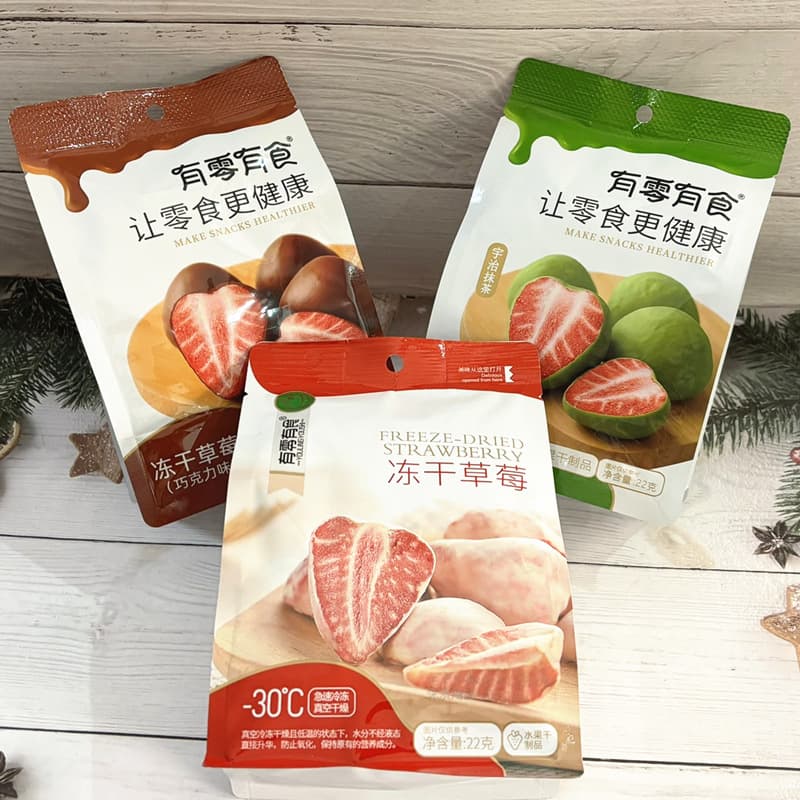 22g Delicious Fruit Crisps Freeze-Dried Strawberry Snacks