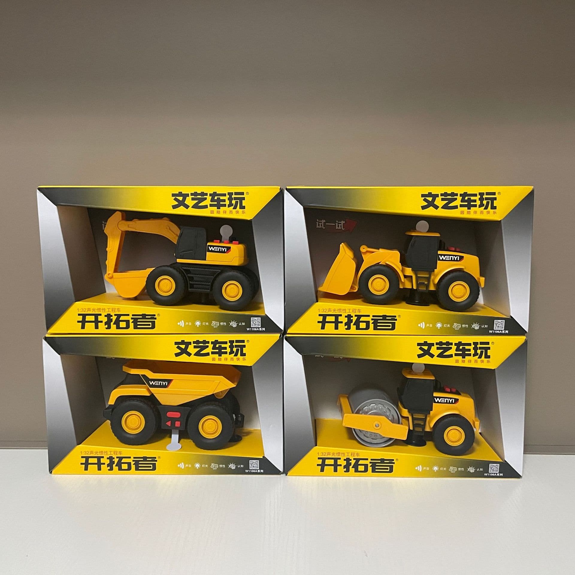 Artistic Car Fire Truck Construction Vehicle Police Car