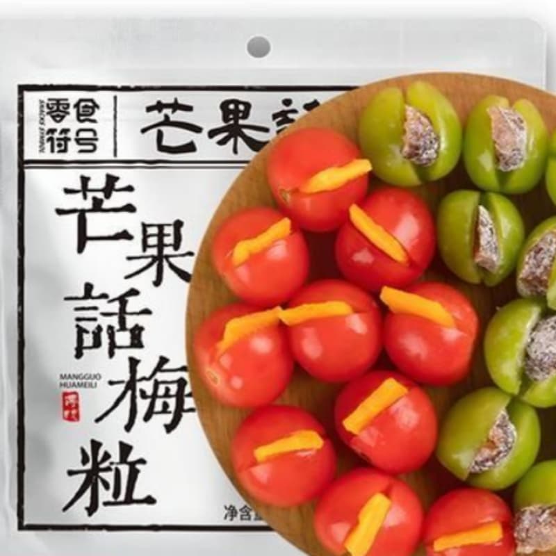 Dried Fruits Paired With Refreshing And Palate-cleansing Snacks