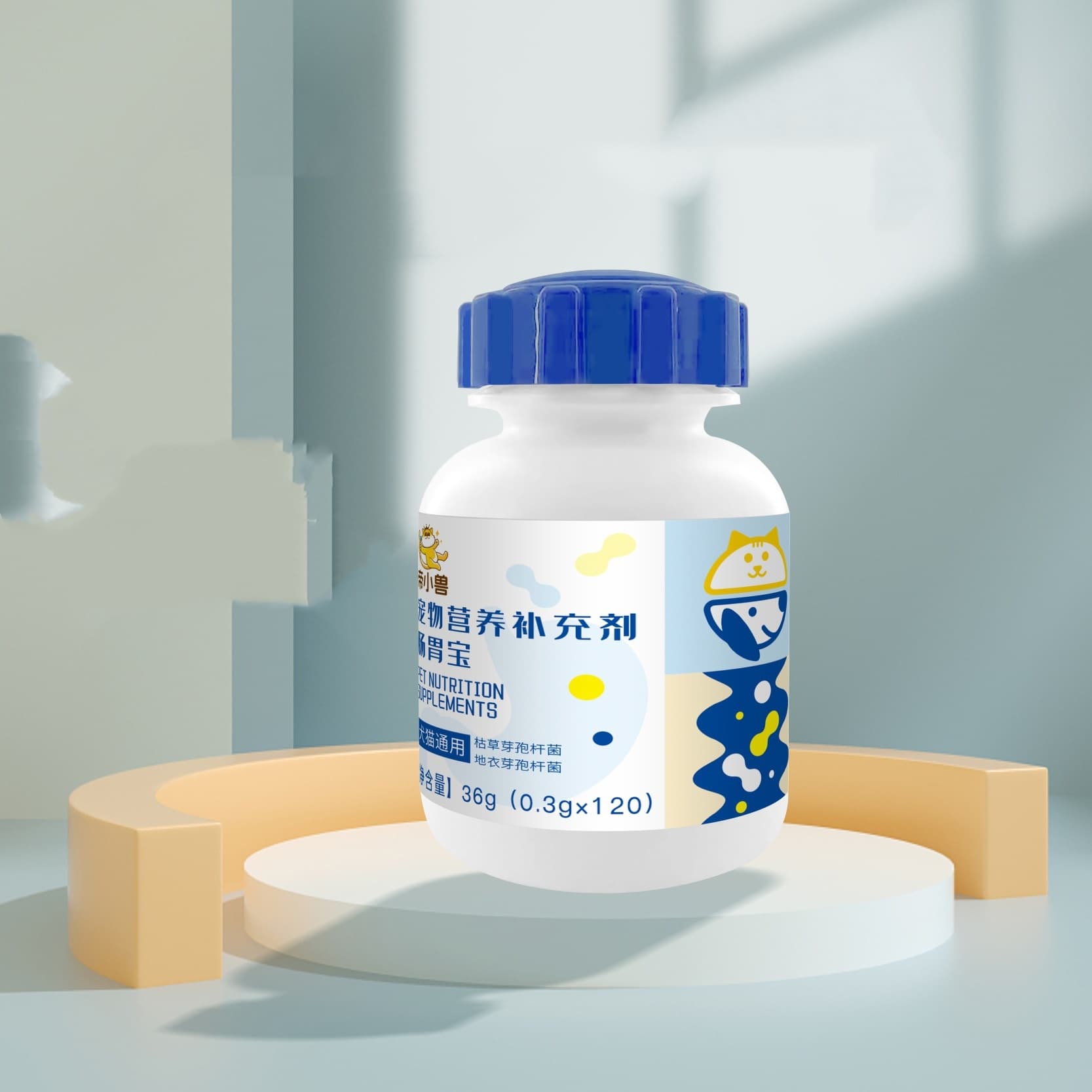 Pet Digestive Health Supplement For Cats And Dogs